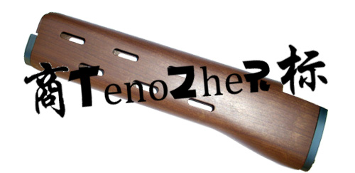 TenoZheR - Fût Drago pour 300 série (type AK) - ABS WOOD